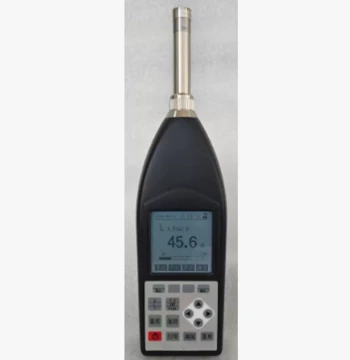 ZZ Supply Sound Level Meter Model: CG1-HS5668 Library No.: M308704