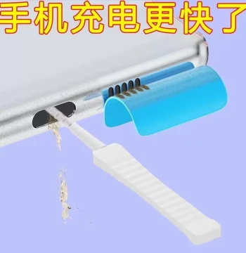 Phone Port Cleaning Tool Charging Port Speaker Grill Earpiece Dust Remover Multi-function Phone Cleaner Brush