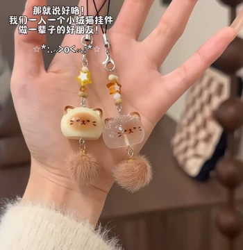 Plush Kitten Phone Strap Keychain Cute Cartoon Charm