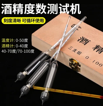 Alcohol Meter for Baijiu Degree Measurement, Home Brewing Alcohol Tester, Liquor Hydrometer with Thermometer, High Precision