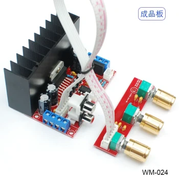 Single Power Supply TDA7377 Computer Super Bass 2.1 Channel Subwoofer Speaker 3-Channel Audio Amplifier Board