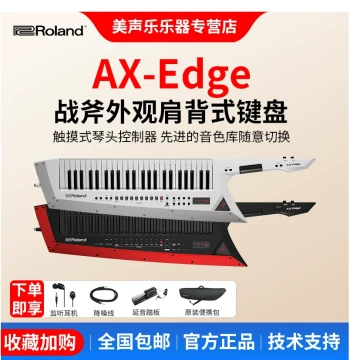 Roland AX-Edge Shoulder-Keytar Synthesizer - Axe-Style Electronic Synth for Performance and Arrangement Keyboard