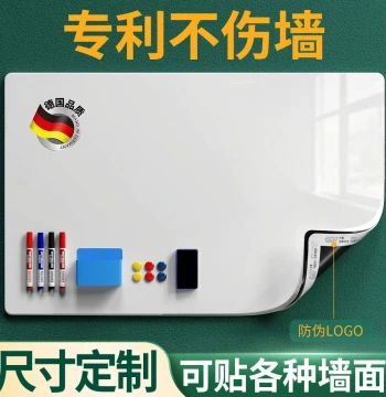 Whiteboard Writing Board Wall Sticker Office Blackboard Magnetic Removable Non-Damaging to Walls Children's Teaching Wall Writing Office Wall Film Learning Home Teaching Training Writing Meeting Board Magnetic Photo Wall
