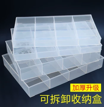 Plastic Lidless Transparent Compartment Screw Parts Storage Box Classification Tool Box Rectangular Component Organizer Grid Box