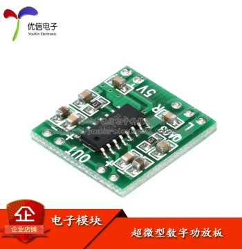 [Youxin Electronics] Ultra-Micro Digital Amplifier Board 2*3W Class D Digital Amplifier Board 2.5～5V