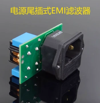 EMI Power Line Filter Audiophile Grade for HiFi Speakers and Amplifiers with Socket