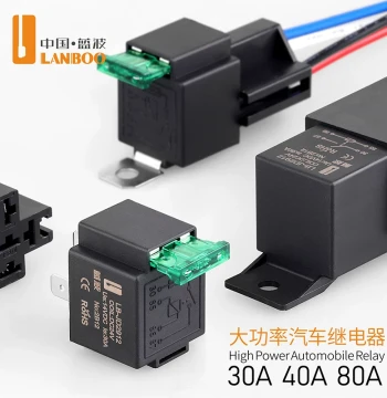Lanbo Hot-Selling Automotive Relay - 30A/40A/80A Ultra-High Safe Current Waterproof Integrated Relay