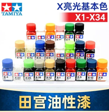 TAMIYA Enamel Oil-Based Paint for Gundam Models Panel Lining Detailing Gloss Series X1-X34
