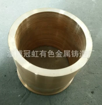 Hot Sale Lubricated Bearing Aluminum Bronze Large Bronze Sleeve Bronze Shaft Sleeve Bronze Tile Industrial Custom Bronze Mechanical Parts Wholesale