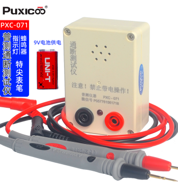 Continuity Tester Buzzer for Circuit Testing, Wire Path Measurement Instrument with Multimeter Function, 9V Battery Included