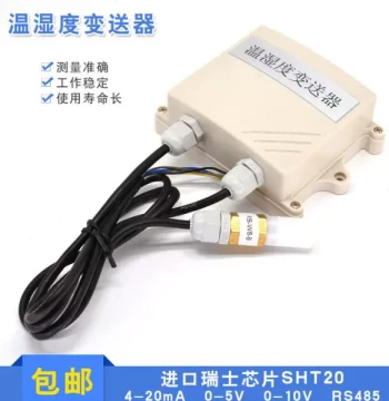 Waterproof Temperature and Humidity Sensor Immersion Type Transmitter Analog Output Wall-Mounted Enclosure