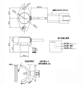 I-Like Tachometer Sensor ESHF21826-PP-P1C3 for Hydraulic Motor Speed Detection