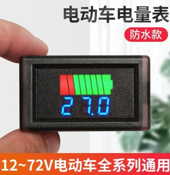 Waterproof EV Battery Voltage & Charge Display Meter: Universal Gauge with Reverse Connection Protection