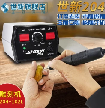 Dental Handpiece Carving Machine Small Electric Grinder for Jade and Wood