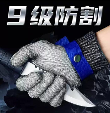 Cut-Resistant and Puncture-Proof Steel Wire Gloves - Level 9 Stainless Steel Mesh for Kitchen Fish Cutting, Meat Slicing, Oyster Shucking, and Trimming