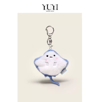 Plush Keychain Ocean Manta Ray Squeaky Toy