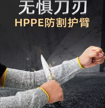 Cut-Resistant Sleeve Arm Guard for Glass Handling, Wrist and Elbow Protection Against Knife Cuts and Stabs, Level 5 Thickened Labor Protection Sleeve