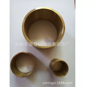 Custom-Made Brass Sleeves Tin-Resistant Copper Sleeves Processing Customization Wear-Resistant Copper Shaft Sleeves 43041 Aluminum Bronze Sleeves