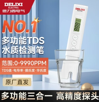 Delixi TDS Water Quality Tester Pen, High-Precision Multi-Function Drinking Water and Tap Water Detector for Home Water Purifiers