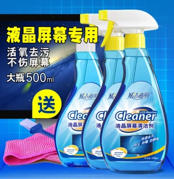 TV Screen Cleaner Apple Laptop Keyboard Computer Cleaner LCD Monitor Wipe Mobile Phone Cleaning Agent
