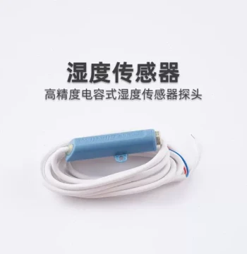 ewelly High-Precision Capacitive Humidity Sensor Probe: EW-601H Standard Model (HOT)