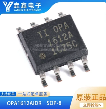 OPA1612AIDR OPA1612A Audio Operational Power Amplifier Package SOP8 Brand New Original