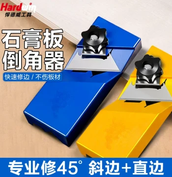 Gypsum Board V-Groove Tool, Dual-Use Right Angle and 45-Degree Chamfer Cutter, Planer, and Trimmer