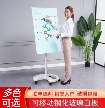 Magnetic Tempered Glass Whiteboard with Magnetic Stand and Wheels, Mobile Office Commercial Live Streaming Small Blackboard, Home Teaching Training Class Children Lecture Drawing Board Memo White Writing Board