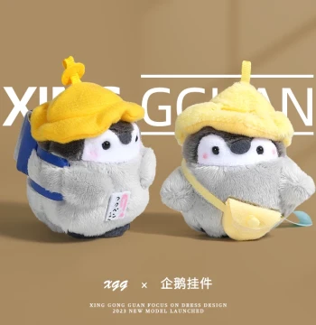 Penguin Plush Keychain Fluffy Backpack Charm