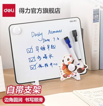 Deli Desktop Small Whiteboard with Stand, Handheld Single/Double-sided Erasable Desktop Writing Board, Magnetic Whiteboard for Children Home Teaching Small Blackboard Message Memo Note Live Streaming Prompt Board