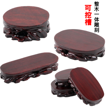 Solid Wood Root Carving Groovable Strange Stone Base Taishan Stone Buddha Statue Vase Flower Pot Ornament Teapot Circular Bracket