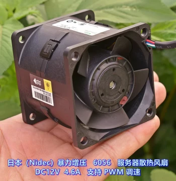 Japan (Nidec) High-Pressure Boost 6056 Server Cooling Fan DC12V 4.6A Ball Bearing
