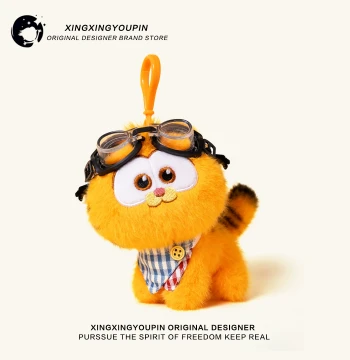 Plush Garfield Backpack Charm Keychain Doll