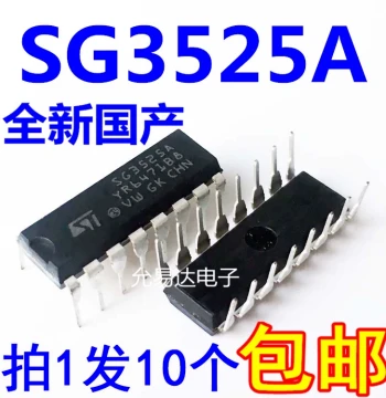 Brand New SG3525A Through-Hole DIP16 PWM Controller/Power Supply [10 Pieces]