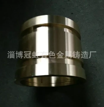 Multi-Spec Large Lubricated Copper Shaft Bushings - Centrifugal Cast Oil-Free Sleeves and Blank Bushings