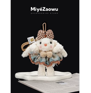 Plush Bunny Rabbit Bag Charm Doll Cute Ornament Gift for Girls
