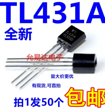 TL431A Through-Hole Voltage Regulator Transistor TO-92 - Brand New [50 Pieces]