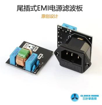 EMI Power Line Filter Audiophile Grade for HIFI Speakers and Amplifiers with Socket