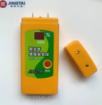 Premium Jingtai H Series T-904/903 Pin-Type Paper Moisture Tester: Cardboard Hygrometer for Paper Moisture Content Analysis