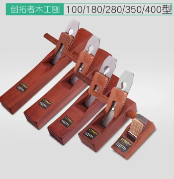Woodworking Planer Planer Blade Hand Planer Carpenter Tools Complete Set Push Wood Planer Spore Roe Hand Planer Bird Planer
