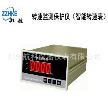 SZC-04 Intelligent Tachometer SZC-04 Smart RPM Meter