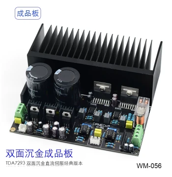 TDA7293 High-Power Stereo 2.0 Amplifier Board OP07 DC Servo 5534 Pre-Amplifier Gold-Plated PCB