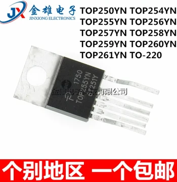 Original Genuine TOP250YN 254Y 255 256 257 258 259 260 261 Power Supply Chip IC