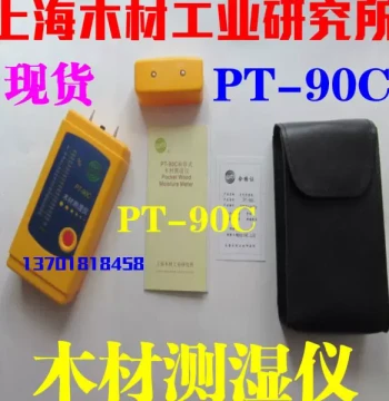 In Stock Shanghai Wood Industry Research Institute Wood Moisture Tester PT-90C, Wood Hygrometer PT90C