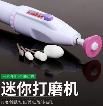 Mini Electric Grinder for Jade Nail Art Model Polishing Carving Pen Handheld Portable Small Electric Drill Home Tool