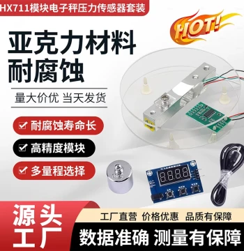 LSSZ HX711 Weighing Module, Electronic Scale Pressure Sensor Experiment Kit, 24-bit ADC Module 1/5/10KG