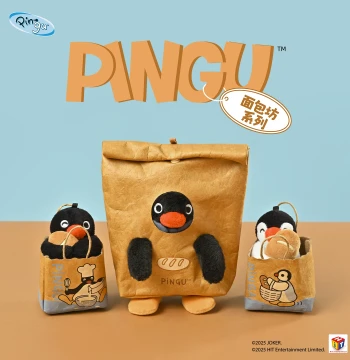 Mini Plush Penguin Charm Cute Stuffed Toy Companion