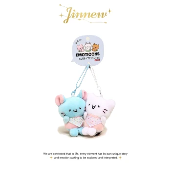 Plush Dolls Blue Mouse and White Cat Magnetic Couple Keychain