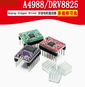 Reprap Stepper Driver Motor Driver A4988/DRV8825