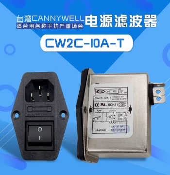 CW2C 3 6 10A Taiwan CANNYWELL Socket Switching Power Supply Filter, Single-Phase AC 220V with Fuse T